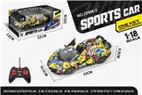 OBL996569 - Remote control cars / tanks