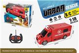 OBL996571 - Remote control cars / tanks