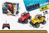 OBL996572 - Remote control cars / tanks