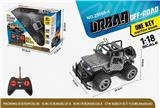 OBL996573 - Remote control cars / tanks
