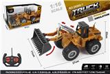 OBL996575 - Remote control cars / tanks
