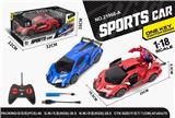 OBL996578 - Remote control cars / tanks