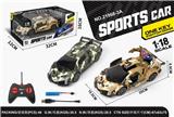 OBL996579 - Remote control cars / tanks
