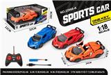 OBL996580 - Remote control cars / tanks