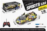 OBL996581 - Remote control cars / tanks