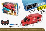 OBL996583 - Remote control cars / tanks