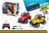 OBL996584 - Remote control cars / tanks
