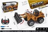OBL996587 - Remote control cars / tanks