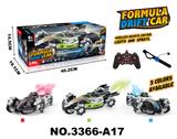 OBL996589 - Remote control cars / tanks
