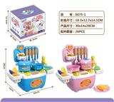 OBL996599 - Kitchenware / tableware / tea