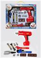 OBL996611 - TOOL SERIES