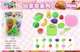OBL996647 - FOOD SET