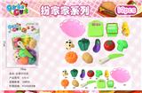 OBL996648 - FOOD SET