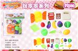 OBL996654 - FOOD SET