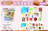 OBL996655 - FOOD SET