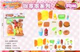 OBL996656 - FOOD SET