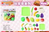 OBL996659 - FOOD SET