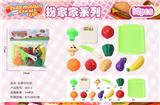 OBL996660 - FOOD SET
