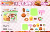 OBL996661 - FOOD SET
