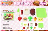 OBL996663 - FOOD SET