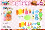 OBL996666 - FOOD SET