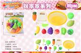 OBL996668 - FOOD SET