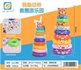 OBL996669 - Set series