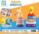 OBL996672 - Set series
