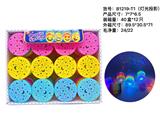 OBL996701 - Rainbow Circle