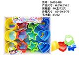 OBL996702 - Rainbow Circle