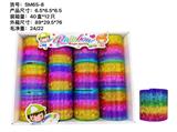 OBL996703 - Rainbow Circle