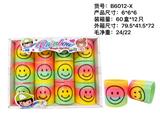OBL996704 - Rainbow Circle