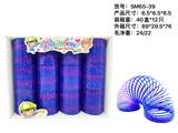 OBL996705 - Rainbow Circle