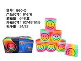 OBL996707 - Rainbow Circle