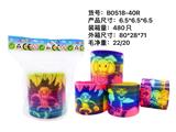 OBL996708 - Rainbow Circle