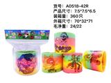 OBL996710 - Rainbow Circle