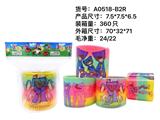 OBL996713 - Rainbow Circle