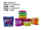 OBL996716 - Rainbow Circle