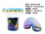 OBL996719 - Rainbow Circle