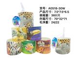 OBL996720 - Rainbow Circle