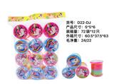 OBL996721 - Rainbow Circle
