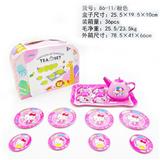 OBL996726 - Rainbow Circle