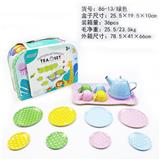 OBL996735 - Rainbow Circle