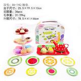 OBL996736 - Rainbow Circle