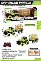 OBL996754 - Remote control cars / tanks