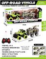 OBL996755 - Remote control cars / tanks