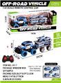 OBL996757 - Remote control cars / tanks