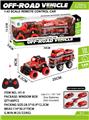 OBL996759 - Remote control cars / tanks
