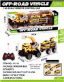 OBL996760 - Remote control cars / tanks