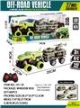 OBL996764 - Remote control cars / tanks